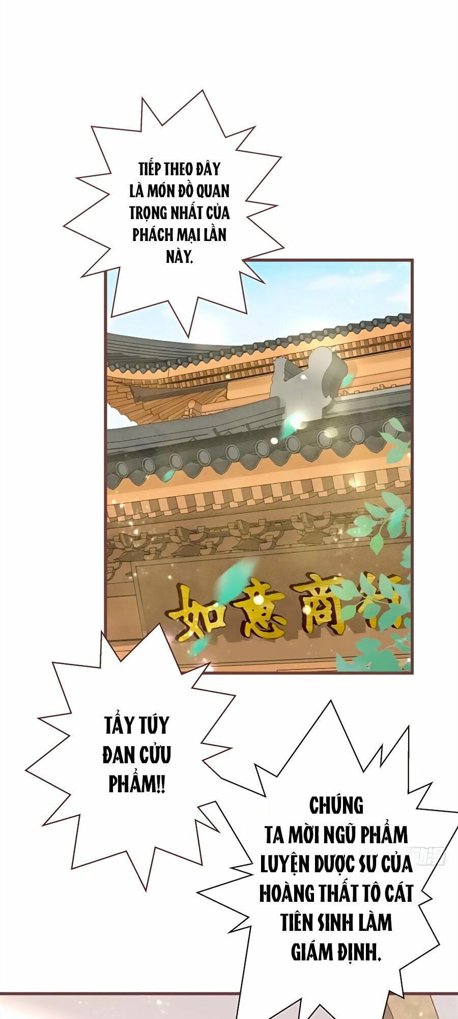 đọc truyện Liệt Hỏa Cuồng Phi: Vương Gia Thú Tính Muốn Sủng Chương 13 ảnh 19 tại Thiên Thai Truyện