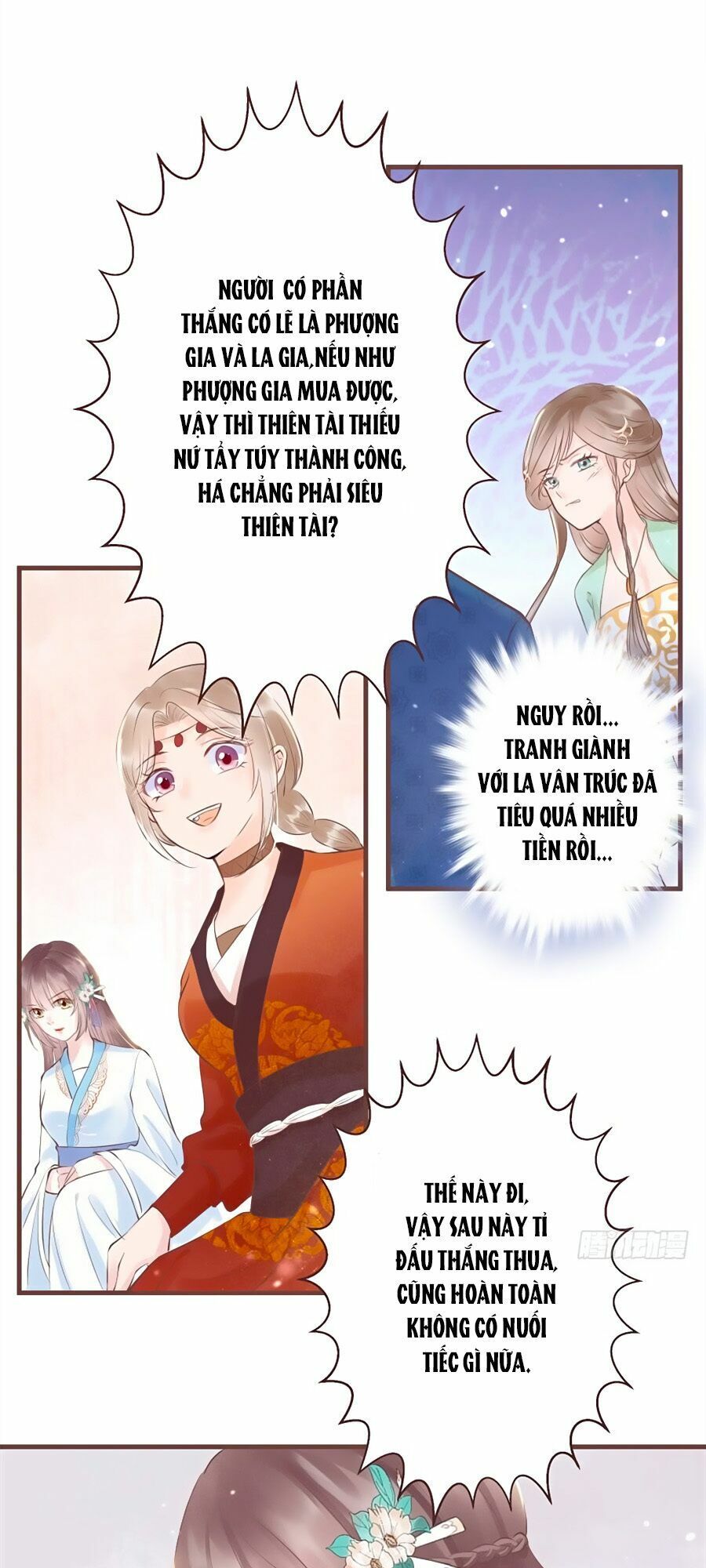 đọc truyện Liệt Hỏa Cuồng Phi: Vương Gia Thú Tính Muốn Sủng Chương 13 ảnh 23 tại Thiên Thai Truyện