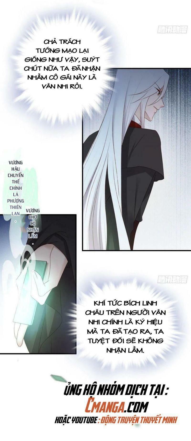 đọc truyện Liệt Hỏa Cuồng Phi: Vương Gia Thú Tính Muốn Sủng Chương 131 ảnh 28 tại Thiên Thai Truyện