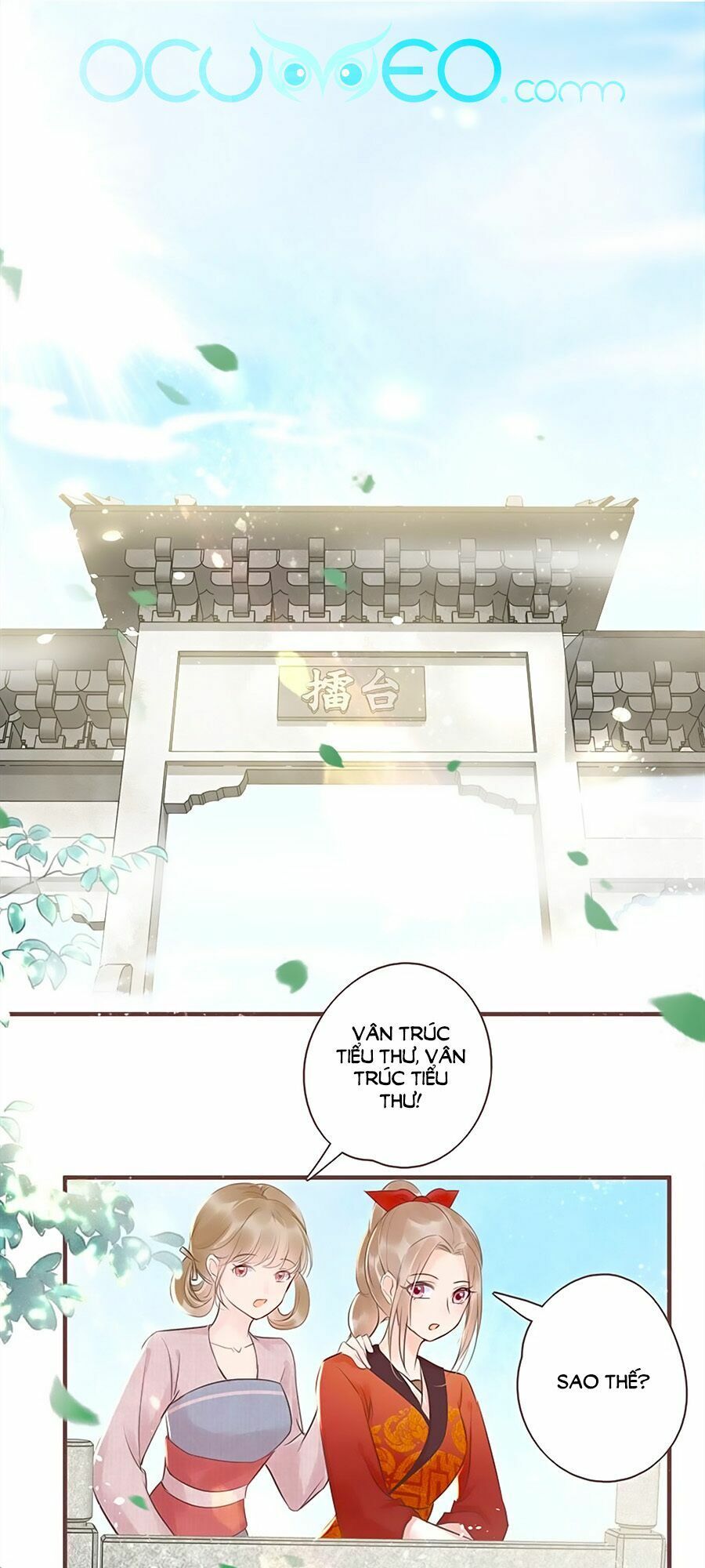 đọc truyện Liệt Hỏa Cuồng Phi: Vương Gia Thú Tính Muốn Sủng Chương 15 ảnh 4 tại Thiên Thai Truyện