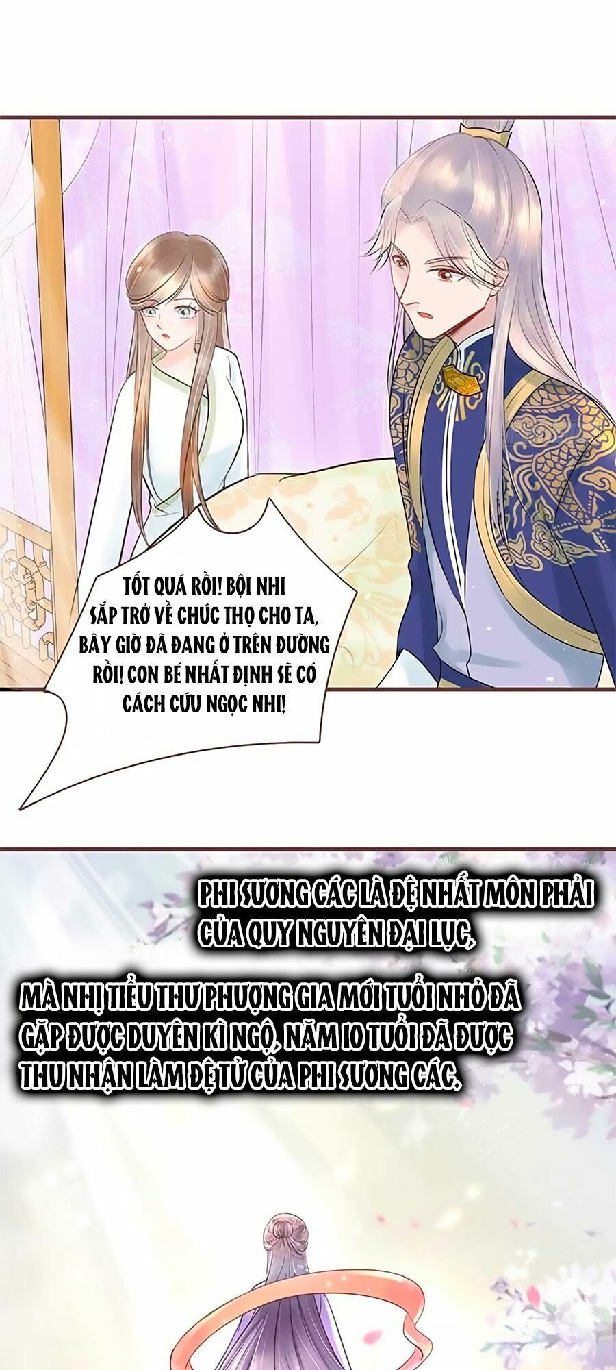 đọc truyện Liệt Hỏa Cuồng Phi: Vương Gia Thú Tính Muốn Sủng Chương 16 ảnh 28 tại Thiên Thai Truyện