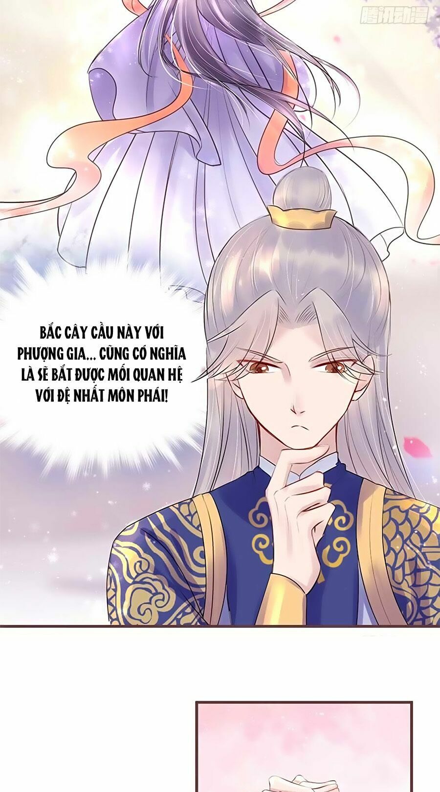 đọc truyện Liệt Hỏa Cuồng Phi: Vương Gia Thú Tính Muốn Sủng Chương 16 ảnh 29 tại Thiên Thai Truyện