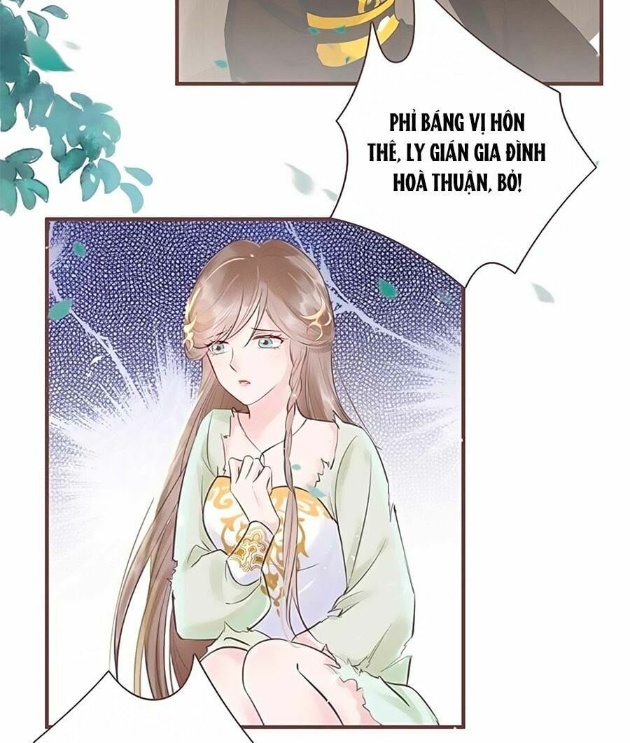 đọc truyện Liệt Hỏa Cuồng Phi: Vương Gia Thú Tính Muốn Sủng Chương 16 ảnh 5 tại Thiên Thai Truyện