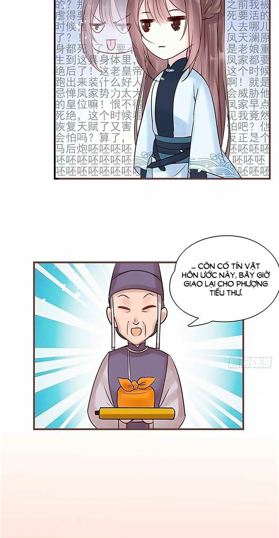 đọc truyện Liệt Hỏa Cuồng Phi: Vương Gia Thú Tính Muốn Sủng Chương 17 ảnh 14 tại Thiên Thai Truyện