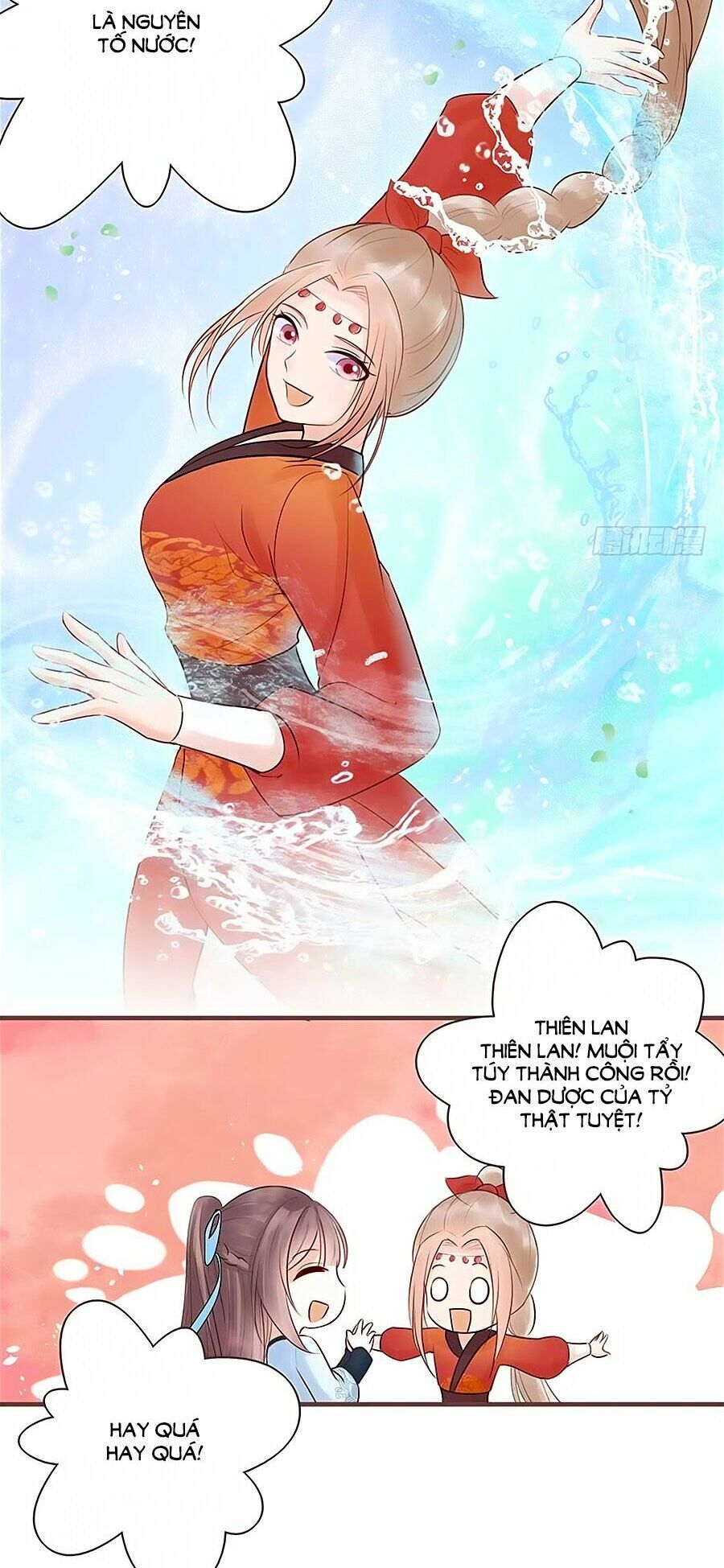 đọc truyện Liệt Hỏa Cuồng Phi: Vương Gia Thú Tính Muốn Sủng Chương 17 ảnh 5 tại Thiên Thai Truyện