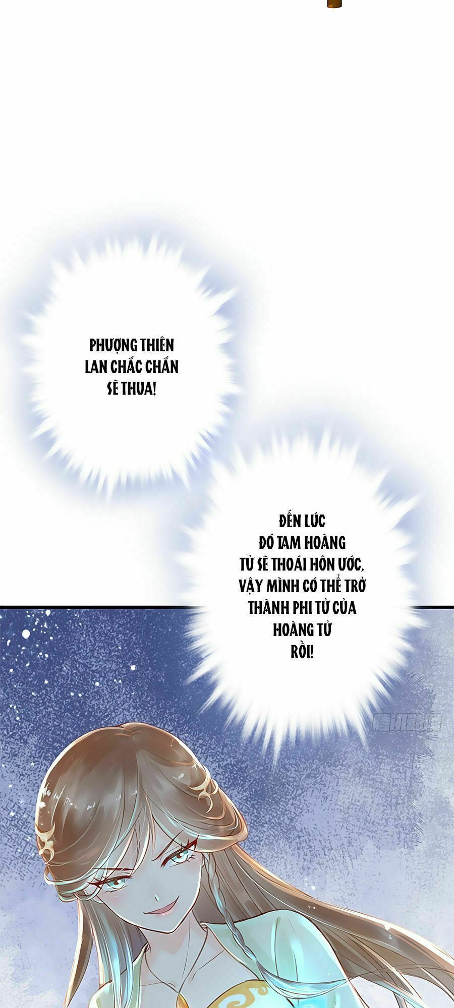 đọc truyện Liệt Hỏa Cuồng Phi: Vương Gia Thú Tính Muốn Sủng Chương 2 ảnh 14 tại Thiên Thai Truyện