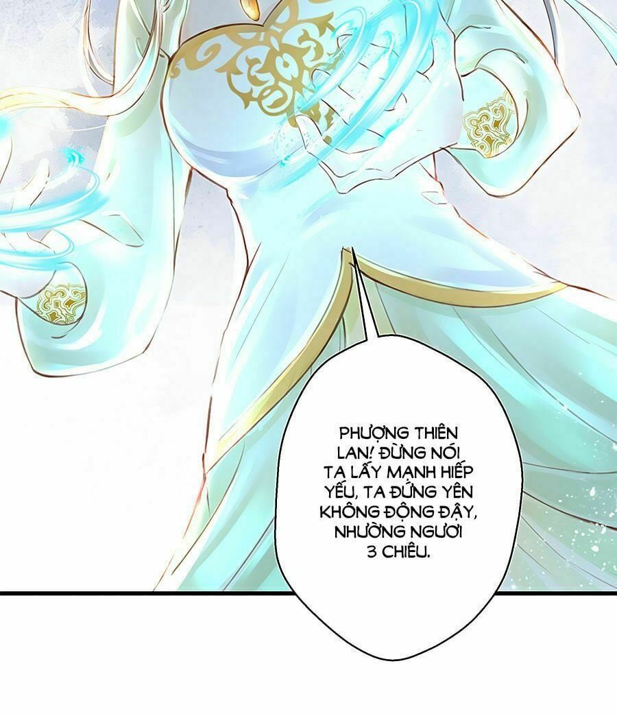 đọc truyện Liệt Hỏa Cuồng Phi: Vương Gia Thú Tính Muốn Sủng Chương 2 ảnh 15 tại Thiên Thai Truyện