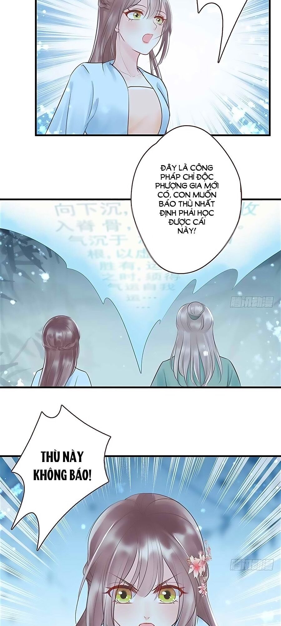 đọc truyện Liệt Hỏa Cuồng Phi: Vương Gia Thú Tính Muốn Sủng Chương 21 ảnh 33 tại Thiên Thai Truyện