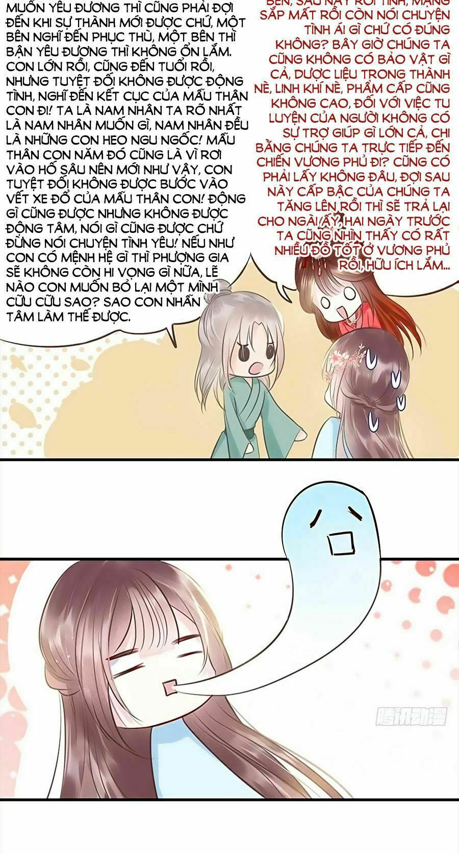 đọc truyện Liệt Hỏa Cuồng Phi: Vương Gia Thú Tính Muốn Sủng Chương 23 ảnh 10 tại Thiên Thai Truyện