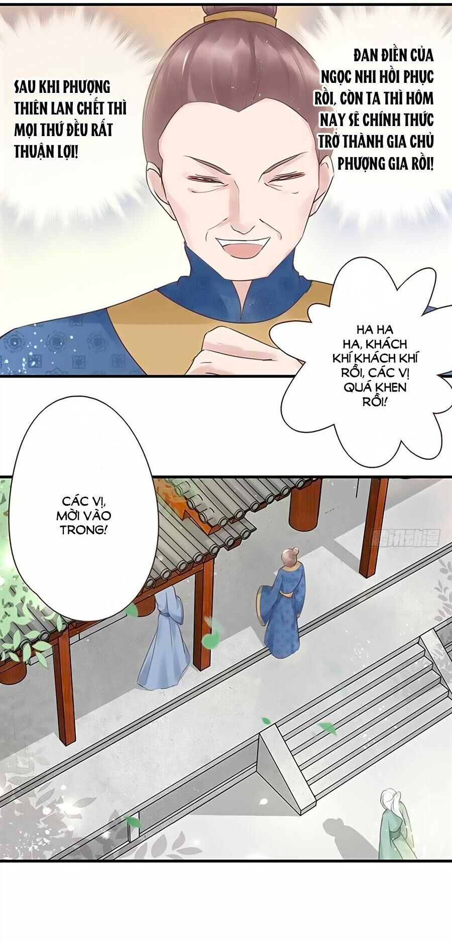 đọc truyện Liệt Hỏa Cuồng Phi: Vương Gia Thú Tính Muốn Sủng Chương 24 ảnh 8 tại Thiên Thai Truyện