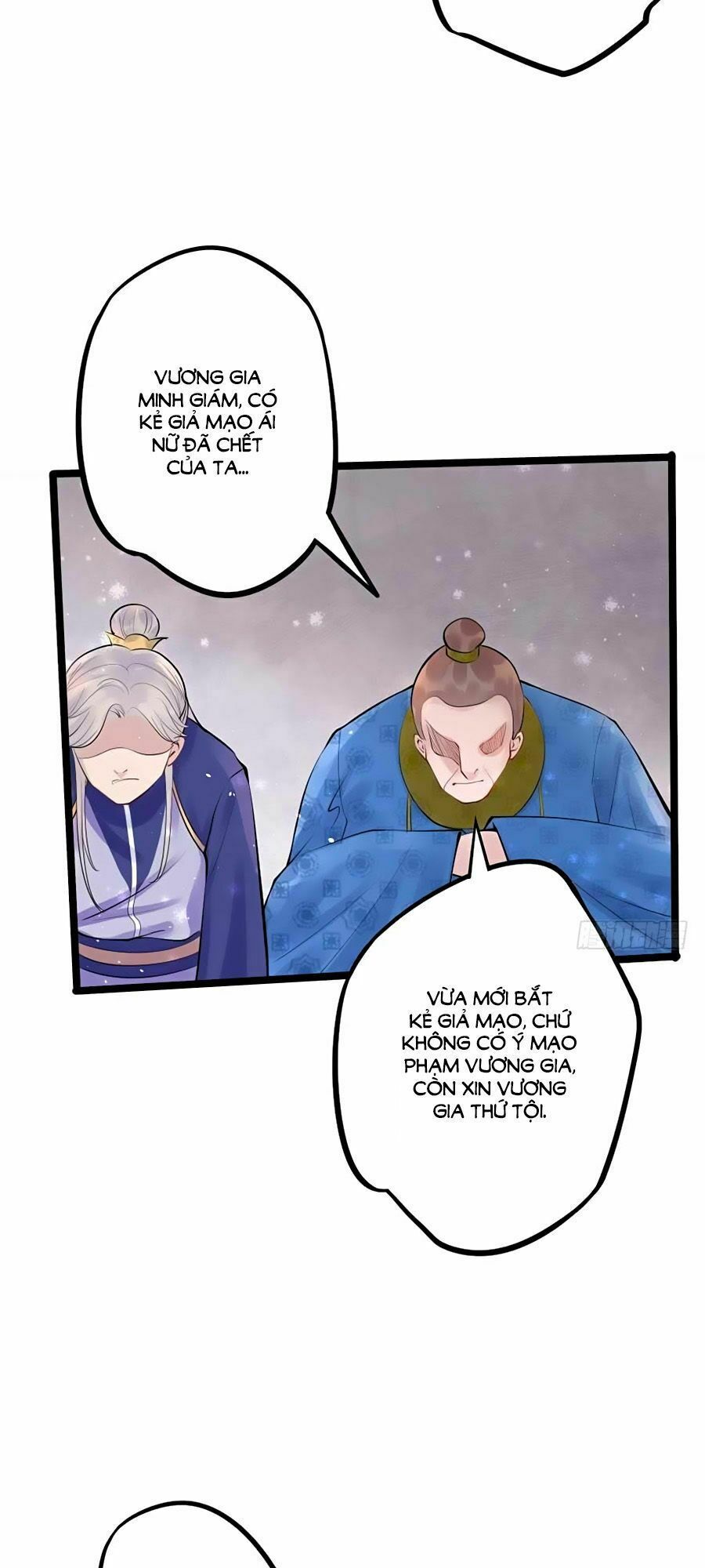 đọc truyện Liệt Hỏa Cuồng Phi: Vương Gia Thú Tính Muốn Sủng Chương 25 ảnh 25 tại Thiên Thai Truyện