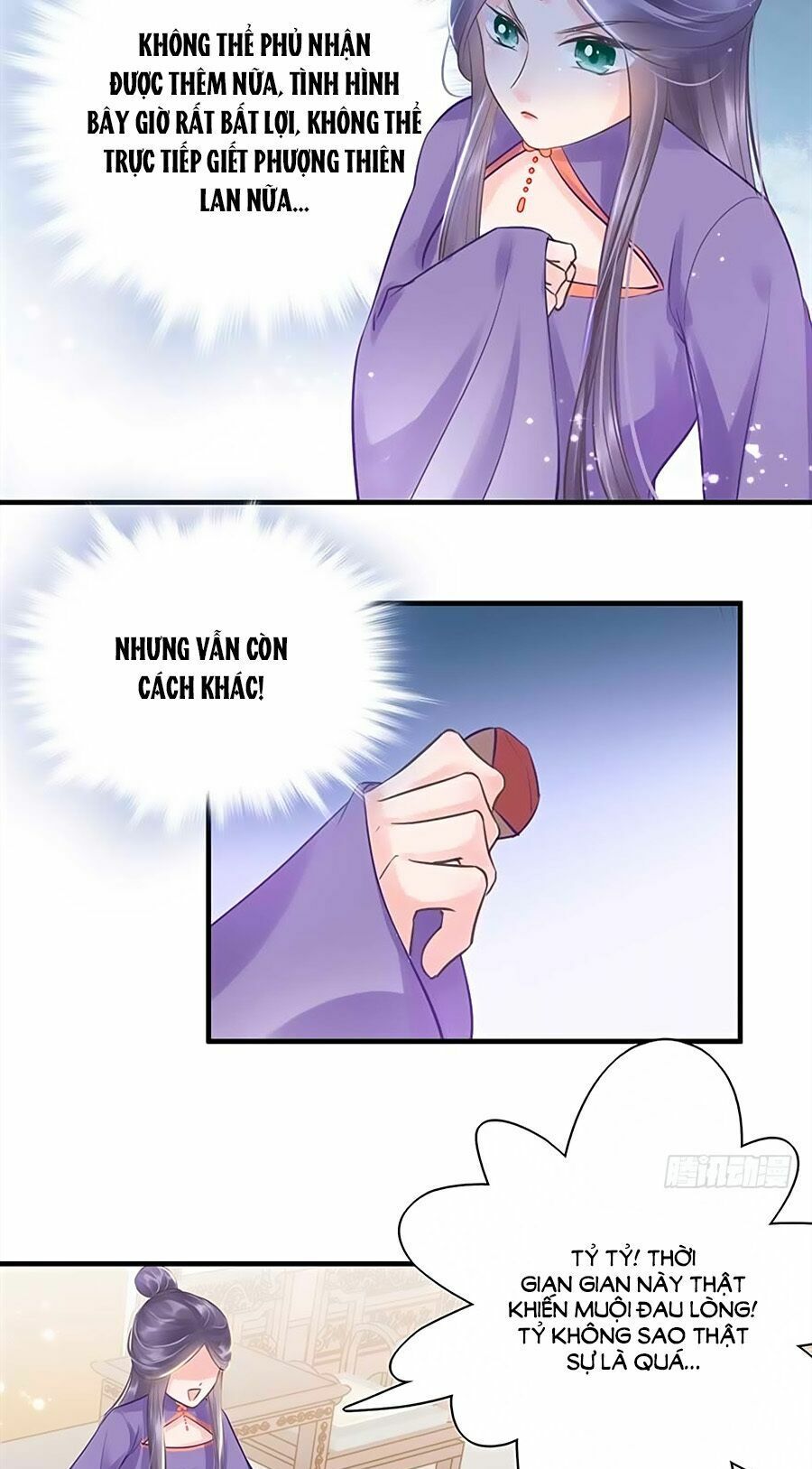 đọc truyện Liệt Hỏa Cuồng Phi: Vương Gia Thú Tính Muốn Sủng Chương 27 ảnh 13 tại Thiên Thai Truyện