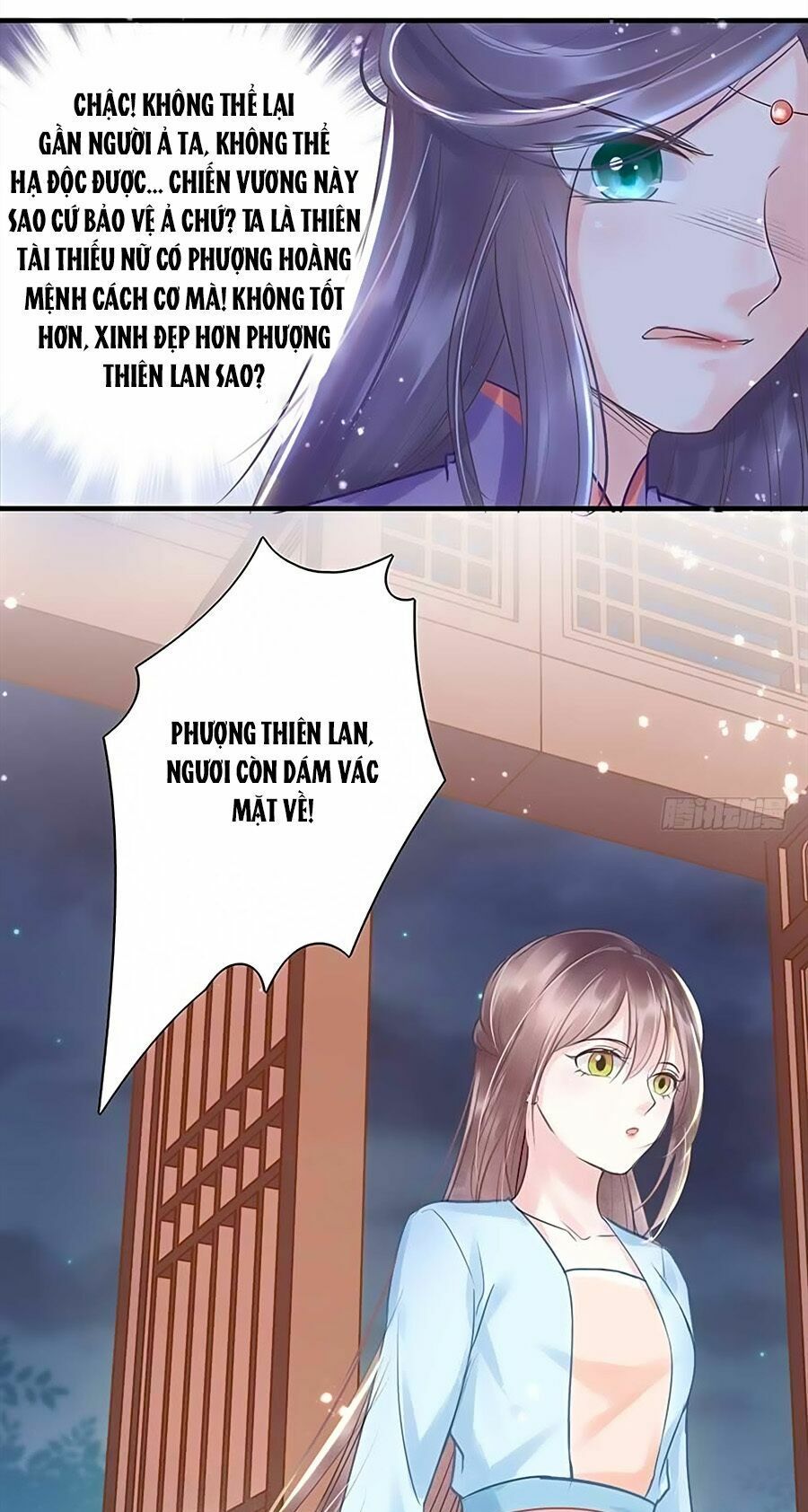 đọc truyện Liệt Hỏa Cuồng Phi: Vương Gia Thú Tính Muốn Sủng Chương 27 ảnh 15 tại Thiên Thai Truyện