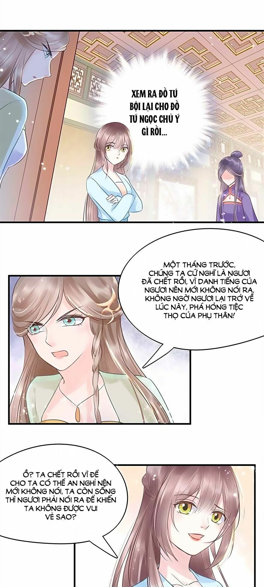 đọc truyện Liệt Hỏa Cuồng Phi: Vương Gia Thú Tính Muốn Sủng Chương 27 ảnh 17 tại Thiên Thai Truyện