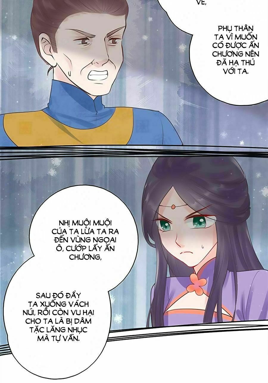 đọc truyện Liệt Hỏa Cuồng Phi: Vương Gia Thú Tính Muốn Sủng Chương 28 ảnh 9 tại Thiên Thai Truyện