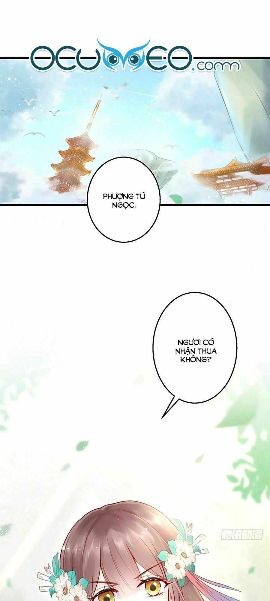 đọc truyện Liệt Hỏa Cuồng Phi: Vương Gia Thú Tính Muốn Sủng Chương 3 ảnh 3 tại Thiên Thai Truyện