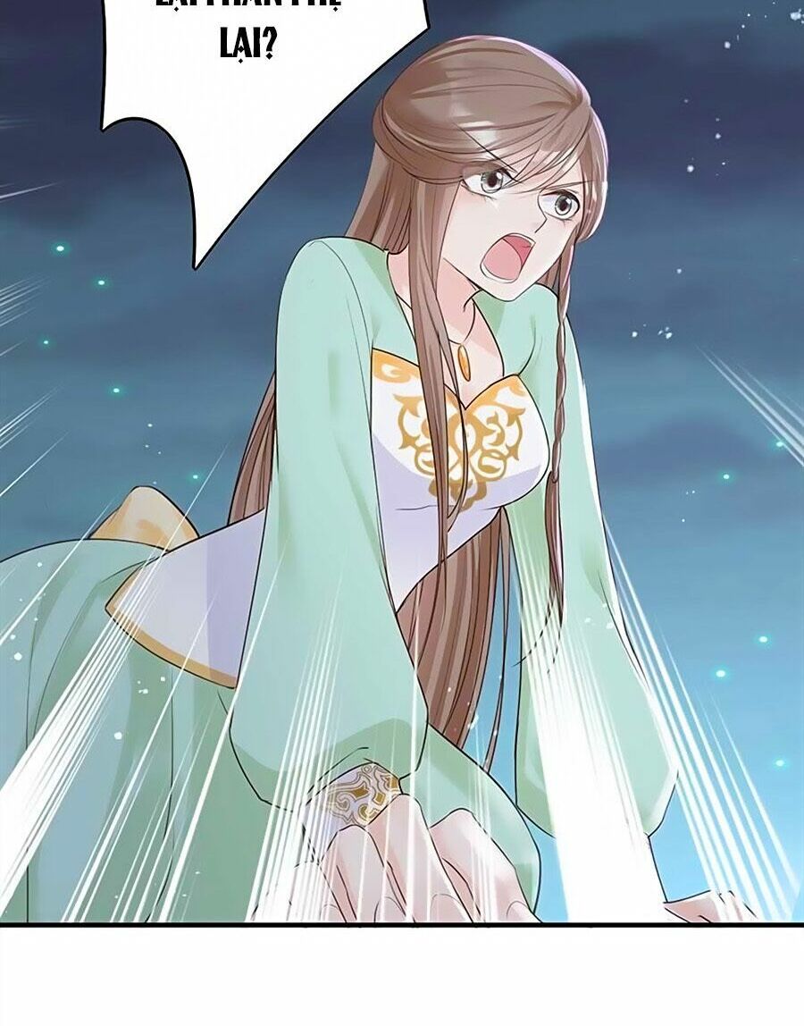 đọc truyện Liệt Hỏa Cuồng Phi: Vương Gia Thú Tính Muốn Sủng Chương 31 ảnh 17 tại Thiên Thai Truyện