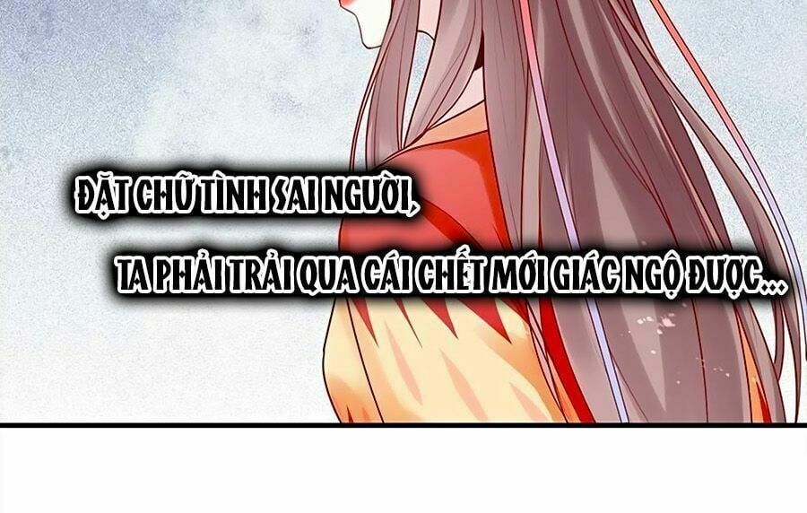 đọc truyện Liệt Hỏa Cuồng Phi: Vương Gia Thú Tính Muốn Sủng Chương 37 ảnh 16 tại Thiên Thai Truyện