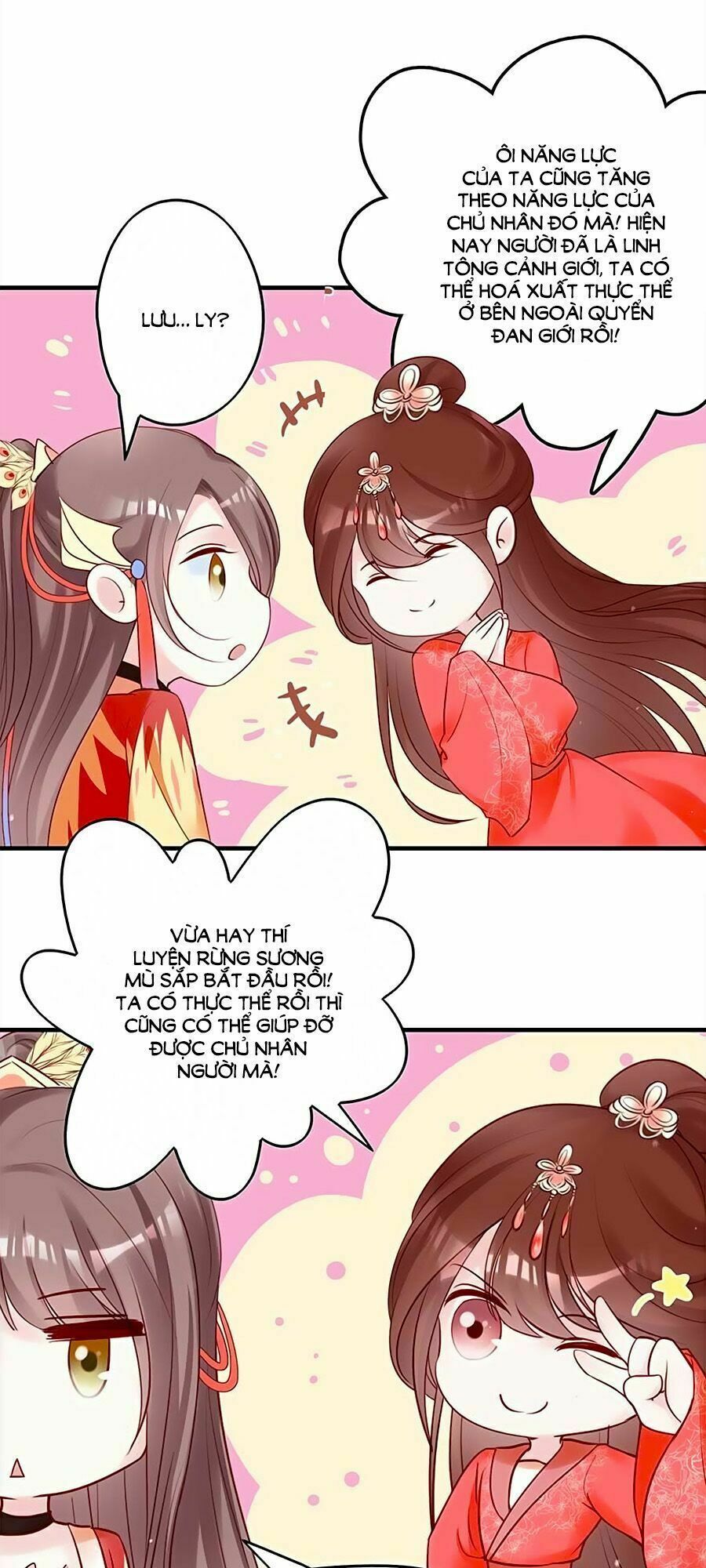 đọc truyện Liệt Hỏa Cuồng Phi: Vương Gia Thú Tính Muốn Sủng Chương 41 ảnh 7 tại Thiên Thai Truyện