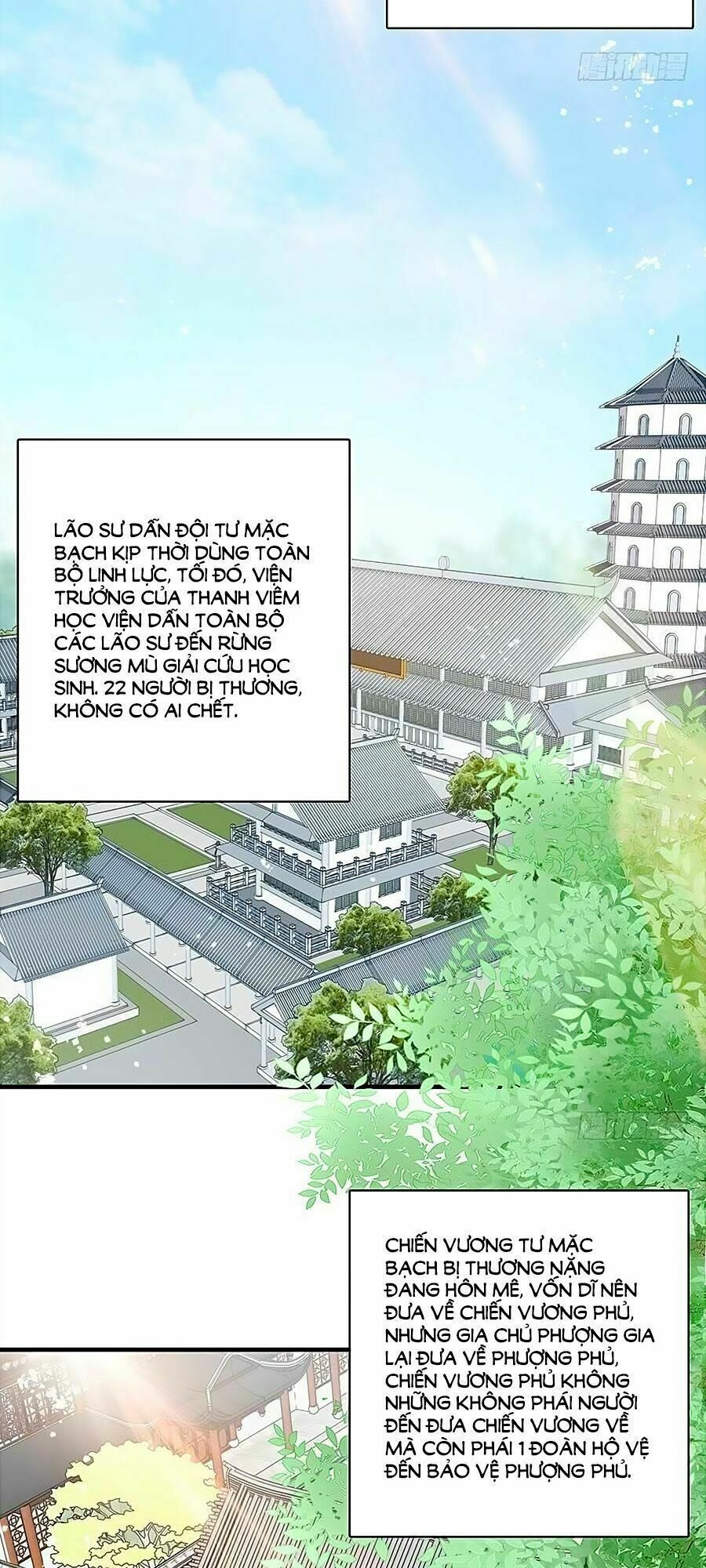 đọc truyện Liệt Hỏa Cuồng Phi: Vương Gia Thú Tính Muốn Sủng Chương 46 ảnh 13 tại Thiên Thai Truyện
