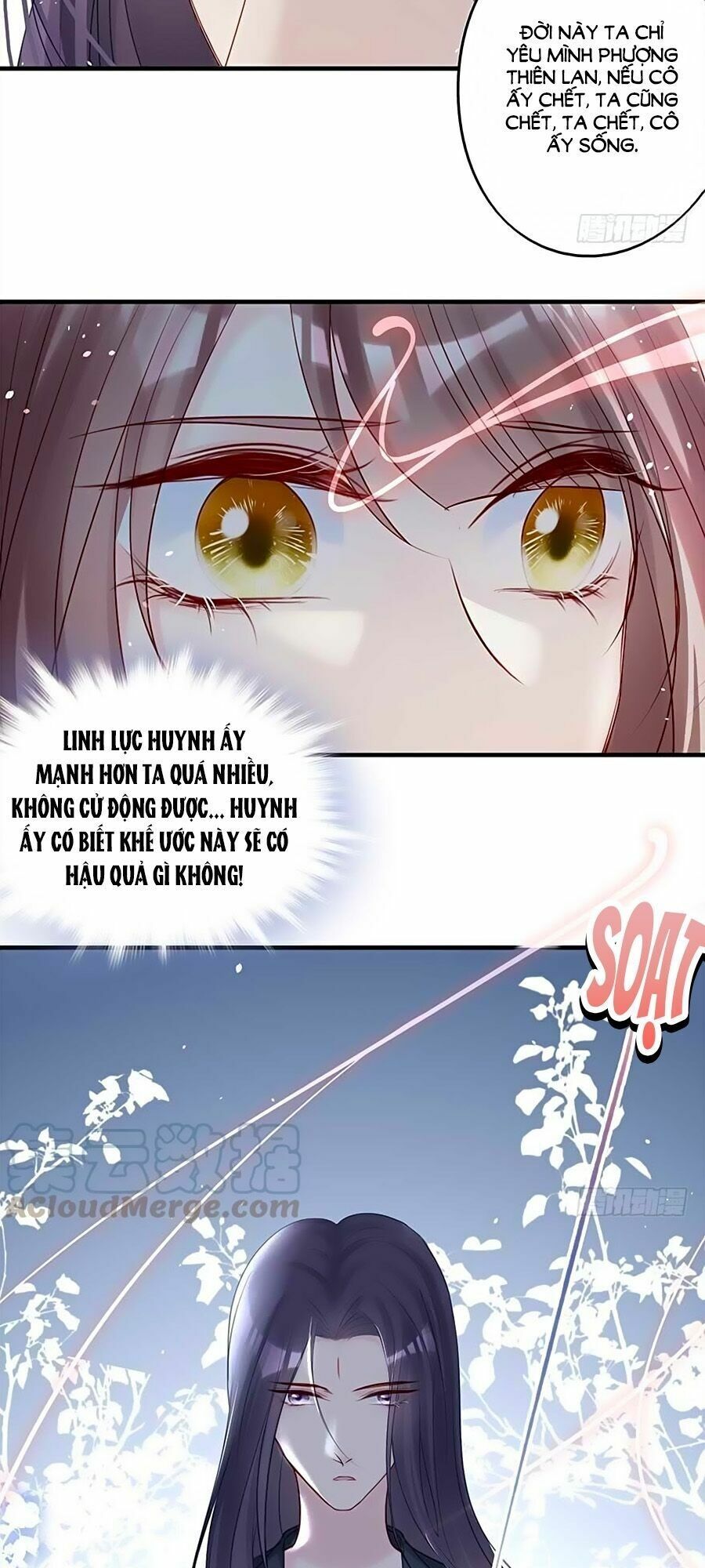 đọc truyện Liệt Hỏa Cuồng Phi: Vương Gia Thú Tính Muốn Sủng Chương 48 ảnh 5 tại Thiên Thai Truyện