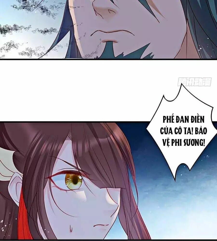 đọc truyện Liệt Hỏa Cuồng Phi: Vương Gia Thú Tính Muốn Sủng Chương 55 ảnh 58 tại Thiên Thai Truyện