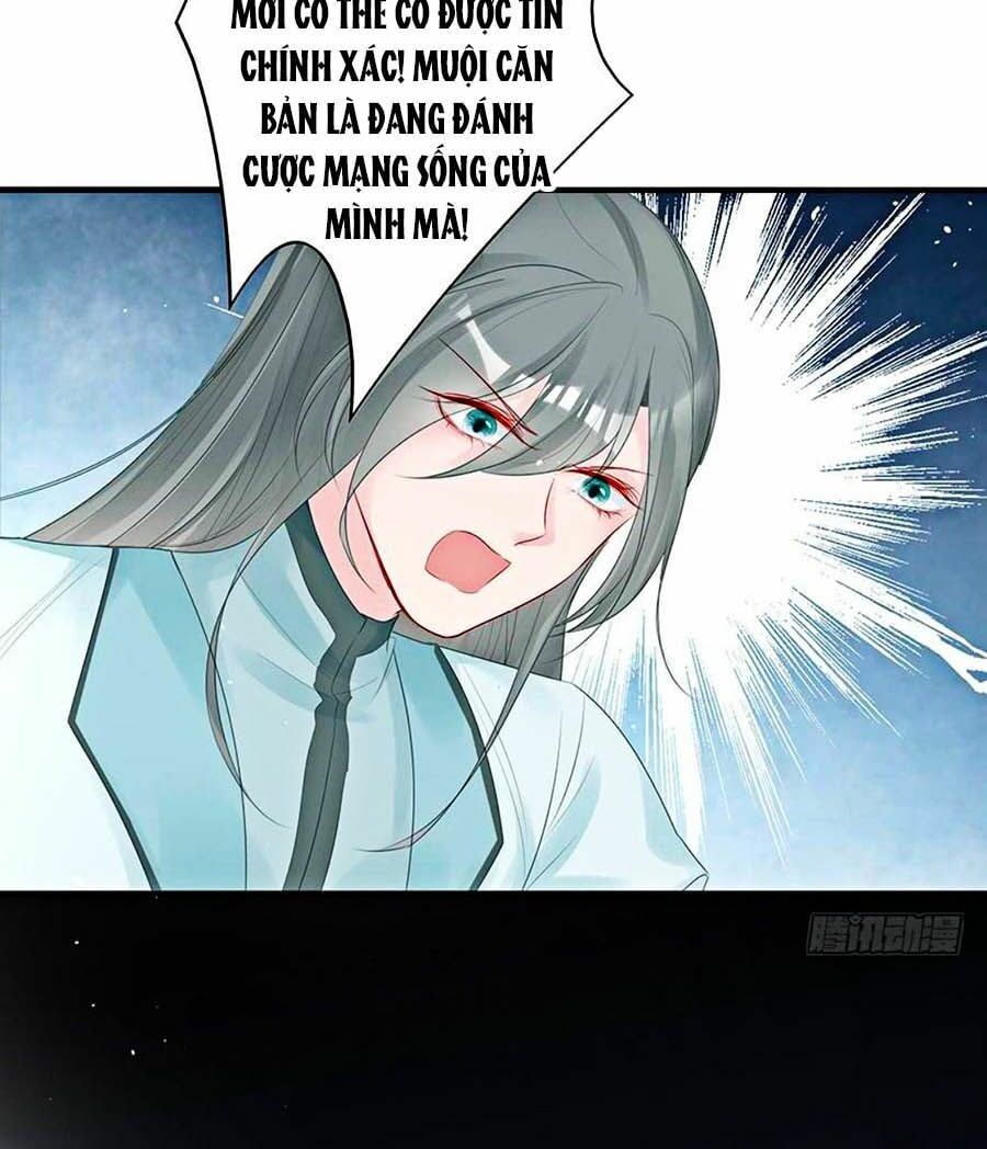 đọc truyện Liệt Hỏa Cuồng Phi: Vương Gia Thú Tính Muốn Sủng Chương 58 ảnh 35 tại Thiên Thai Truyện