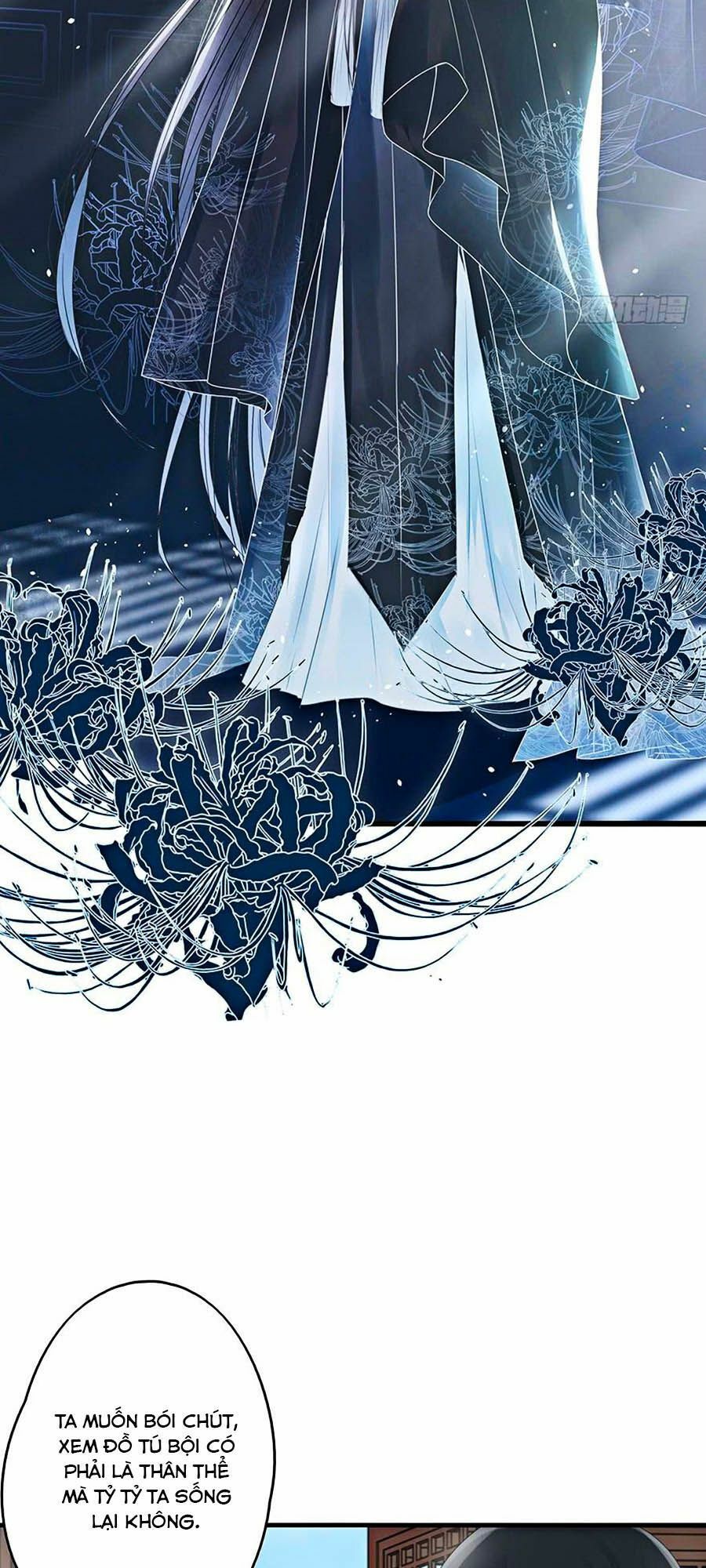 đọc truyện Liệt Hỏa Cuồng Phi: Vương Gia Thú Tính Muốn Sủng Chương 58 ảnh 9 tại Thiên Thai Truyện