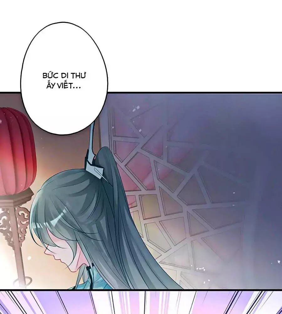 đọc truyện Liệt Hỏa Cuồng Phi: Vương Gia Thú Tính Muốn Sủng Chương 59 ảnh 21 tại Thiên Thai Truyện