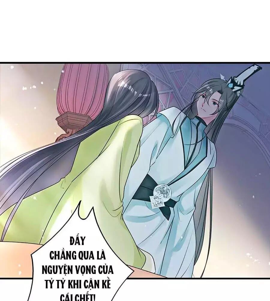 đọc truyện Liệt Hỏa Cuồng Phi: Vương Gia Thú Tính Muốn Sủng Chương 59 ảnh 23 tại Thiên Thai Truyện