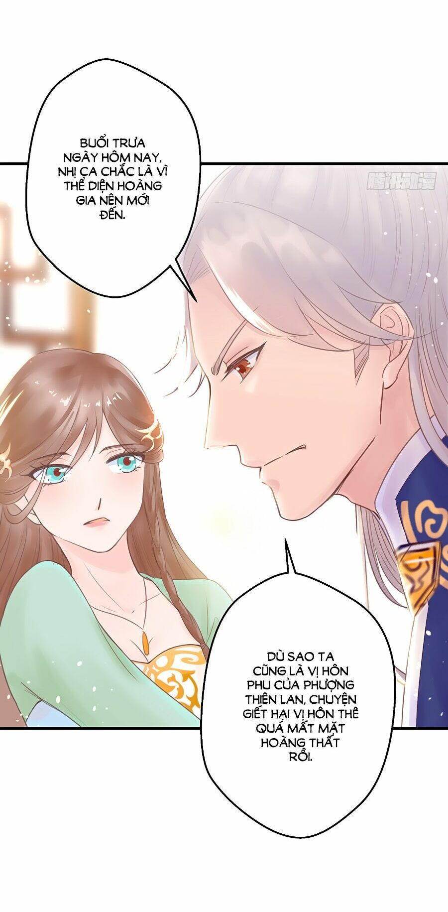 đọc truyện Liệt Hỏa Cuồng Phi: Vương Gia Thú Tính Muốn Sủng Chương 6 ảnh 21 tại Thiên Thai Truyện