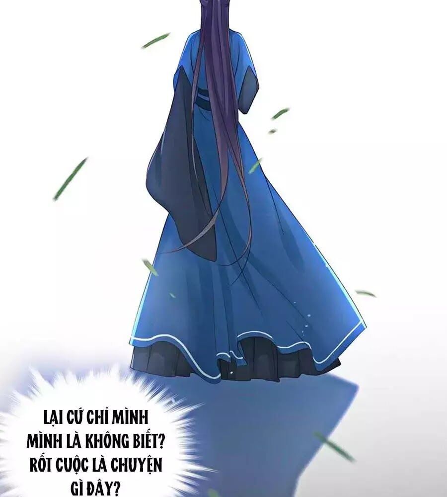 đọc truyện Liệt Hỏa Cuồng Phi: Vương Gia Thú Tính Muốn Sủng Chương 63 ảnh 16 tại Thiên Thai Truyện