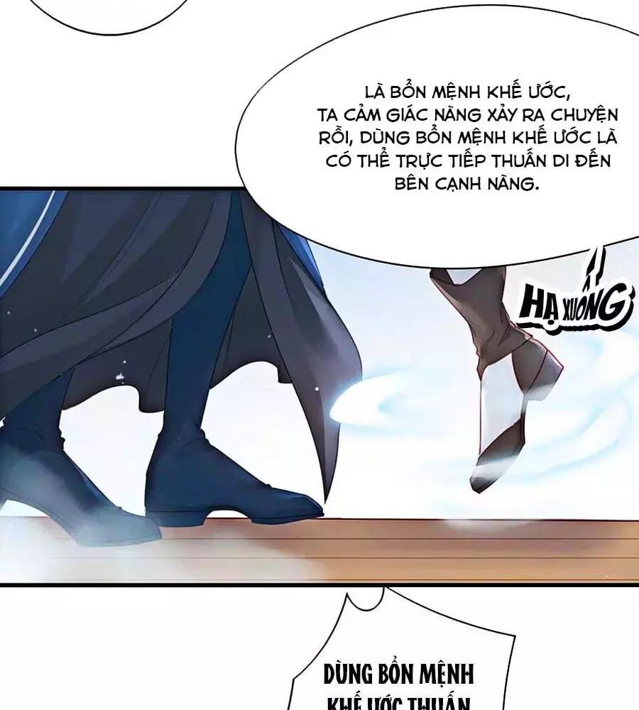 đọc truyện Liệt Hỏa Cuồng Phi: Vương Gia Thú Tính Muốn Sủng Chương 63 ảnh 38 tại Thiên Thai Truyện