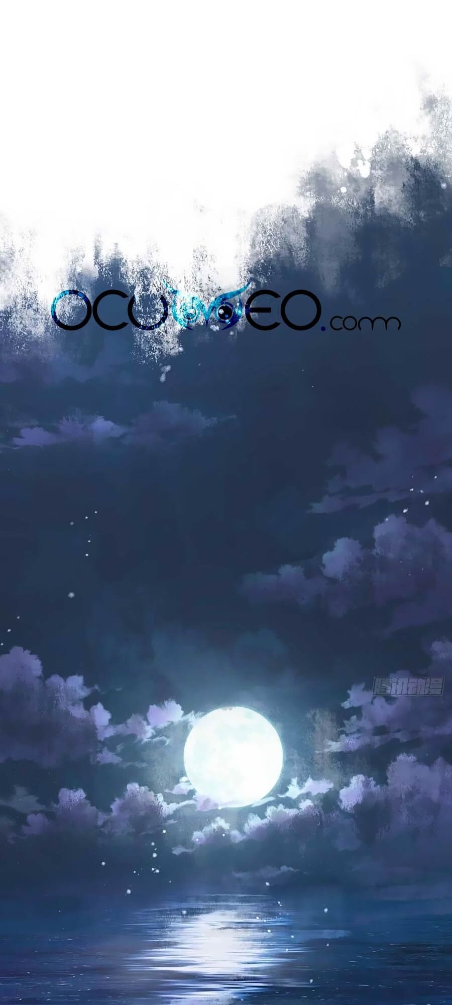 đọc truyện Liệt Hỏa Cuồng Phi: Vương Gia Thú Tính Muốn Sủng Chương 64 ảnh 3 tại Thiên Thai Truyện