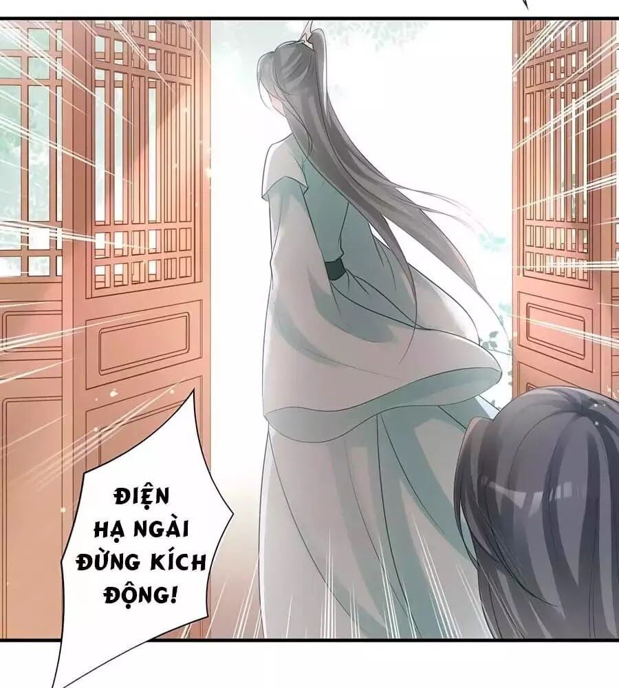 đọc truyện Liệt Hỏa Cuồng Phi: Vương Gia Thú Tính Muốn Sủng Chương 65 ảnh 13 tại Thiên Thai Truyện