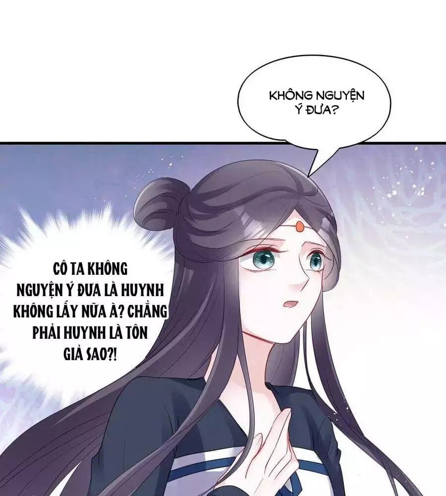 đọc truyện Liệt Hỏa Cuồng Phi: Vương Gia Thú Tính Muốn Sủng Chương 66 ảnh 7 tại Thiên Thai Truyện