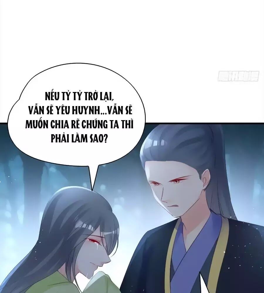 đọc truyện Liệt Hỏa Cuồng Phi: Vương Gia Thú Tính Muốn Sủng Chương 69 ảnh 21 tại Thiên Thai Truyện