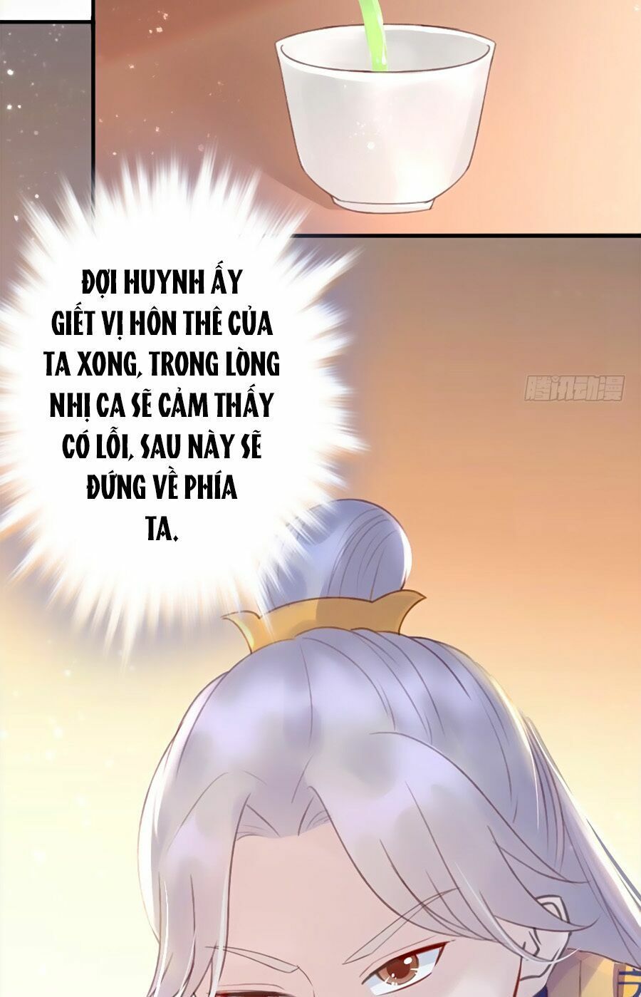 đọc truyện Liệt Hỏa Cuồng Phi: Vương Gia Thú Tính Muốn Sủng Chương 7 ảnh 12 tại Thiên Thai Truyện