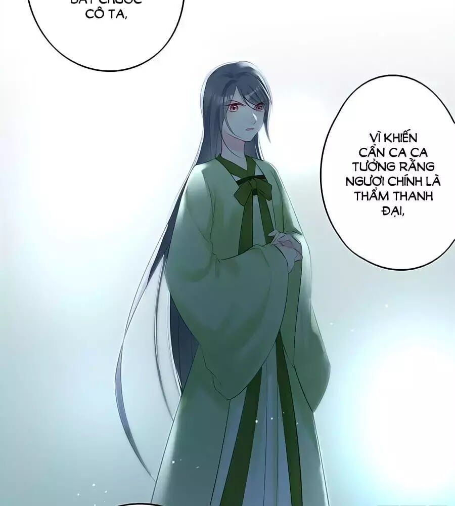 đọc truyện Liệt Hỏa Cuồng Phi: Vương Gia Thú Tính Muốn Sủng Chương 71 ảnh 14 tại Thiên Thai Truyện