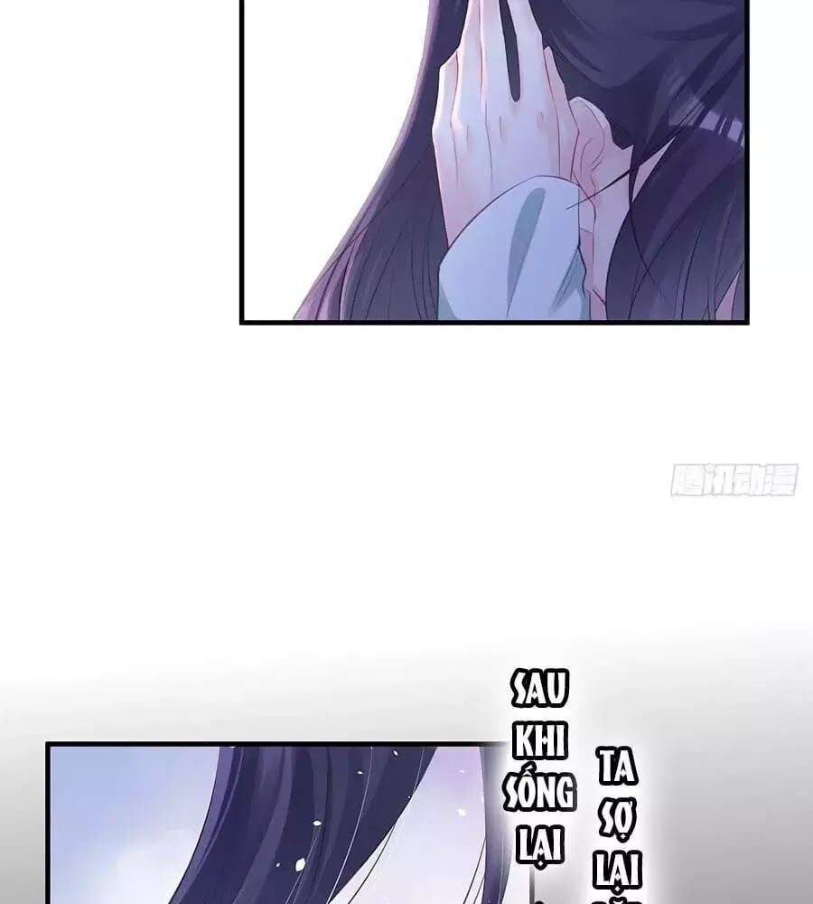 đọc truyện Liệt Hỏa Cuồng Phi: Vương Gia Thú Tính Muốn Sủng Chương 72 ảnh 16 tại Thiên Thai Truyện