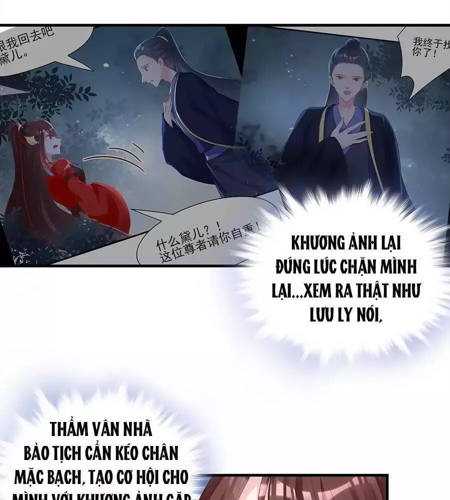 đọc truyện Liệt Hỏa Cuồng Phi: Vương Gia Thú Tính Muốn Sủng Chương 72 ảnh 46 tại Thiên Thai Truyện