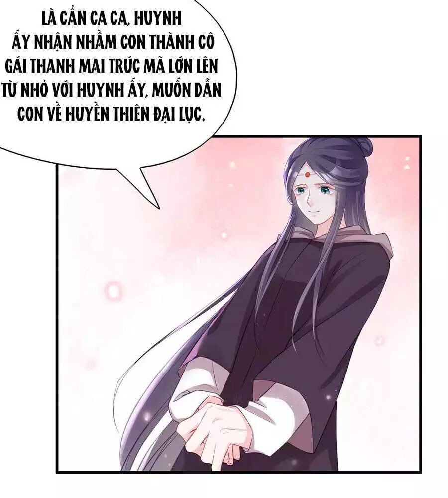 đọc truyện Liệt Hỏa Cuồng Phi: Vương Gia Thú Tính Muốn Sủng Chương 73 ảnh 17 tại Thiên Thai Truyện