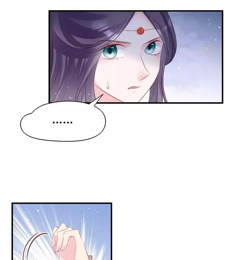 đọc truyện Liệt Hỏa Cuồng Phi: Vương Gia Thú Tính Muốn Sủng Chương 73 ảnh 25 tại Thiên Thai Truyện