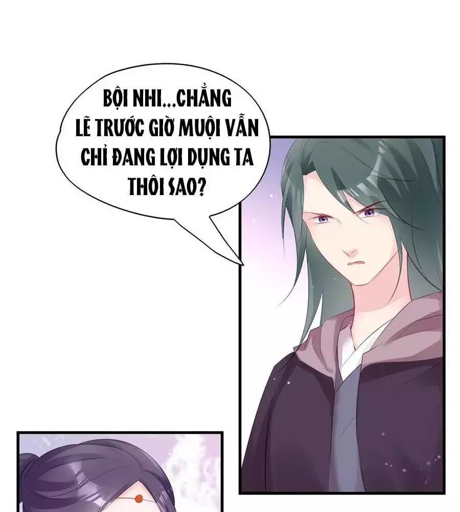 đọc truyện Liệt Hỏa Cuồng Phi: Vương Gia Thú Tính Muốn Sủng Chương 73 ảnh 40 tại Thiên Thai Truyện