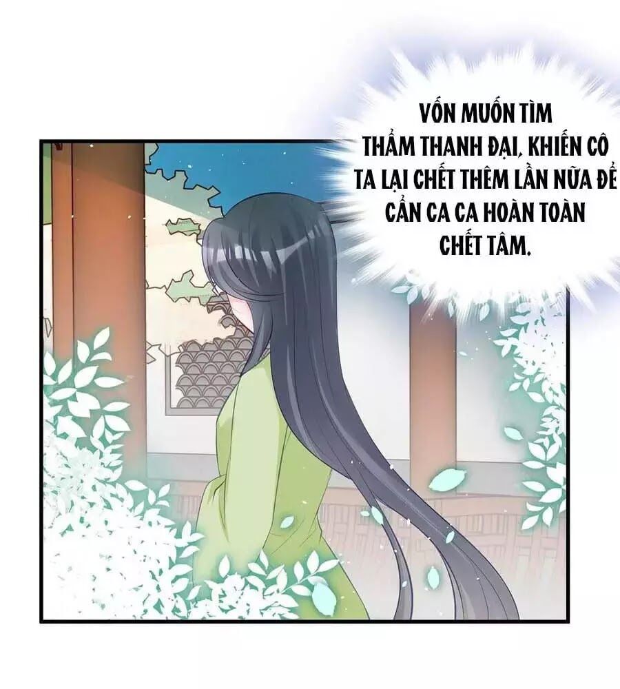 đọc truyện Liệt Hỏa Cuồng Phi: Vương Gia Thú Tính Muốn Sủng Chương 73 ảnh 47 tại Thiên Thai Truyện