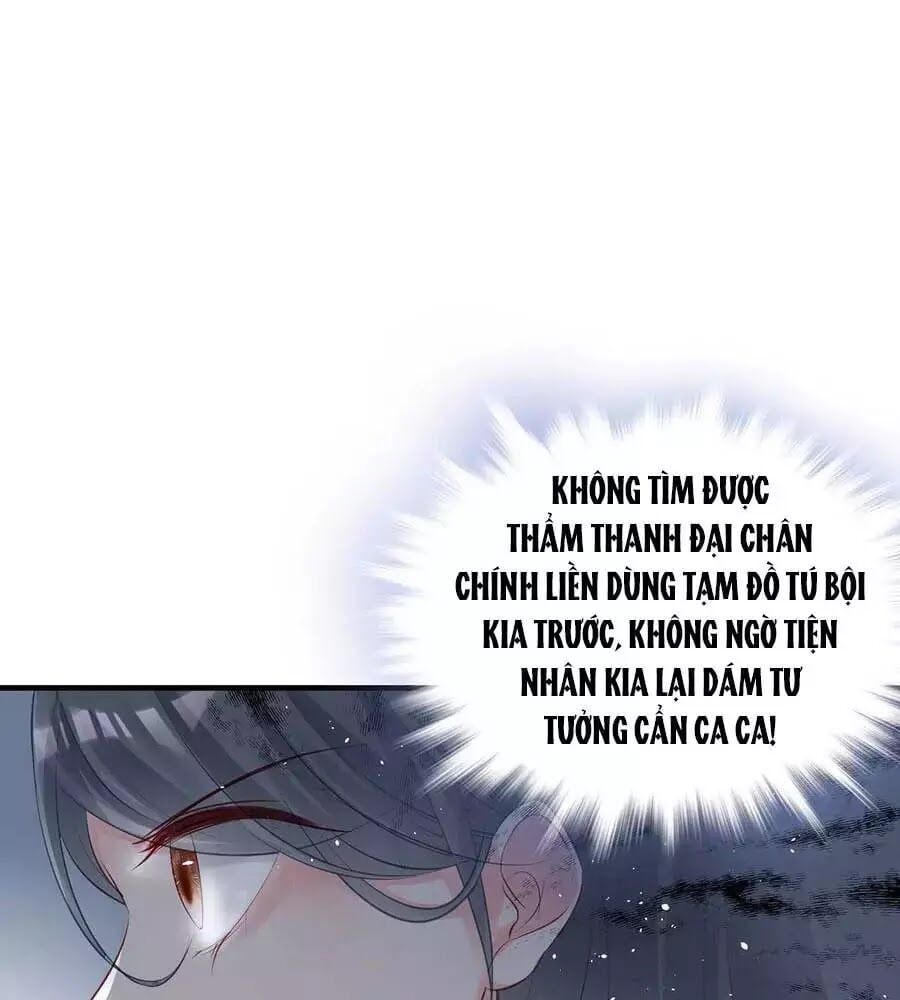 đọc truyện Liệt Hỏa Cuồng Phi: Vương Gia Thú Tính Muốn Sủng Chương 73 ảnh 48 tại Thiên Thai Truyện