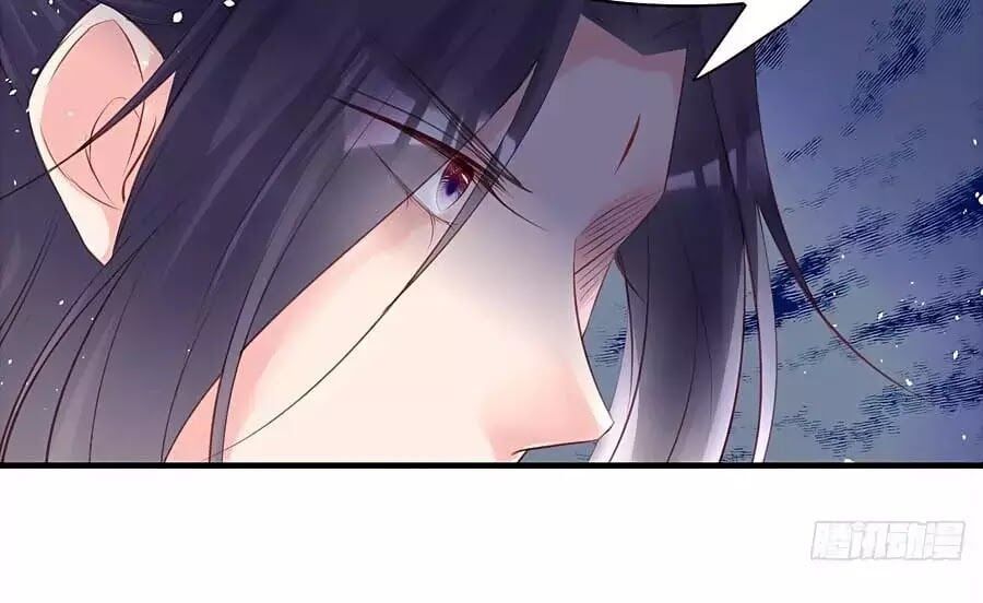 đọc truyện Liệt Hỏa Cuồng Phi: Vương Gia Thú Tính Muốn Sủng Chương 74 ảnh 15 tại Thiên Thai Truyện