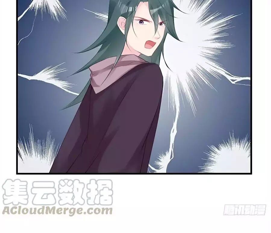 đọc truyện Liệt Hỏa Cuồng Phi: Vương Gia Thú Tính Muốn Sủng Chương 74 ảnh 32 tại Thiên Thai Truyện