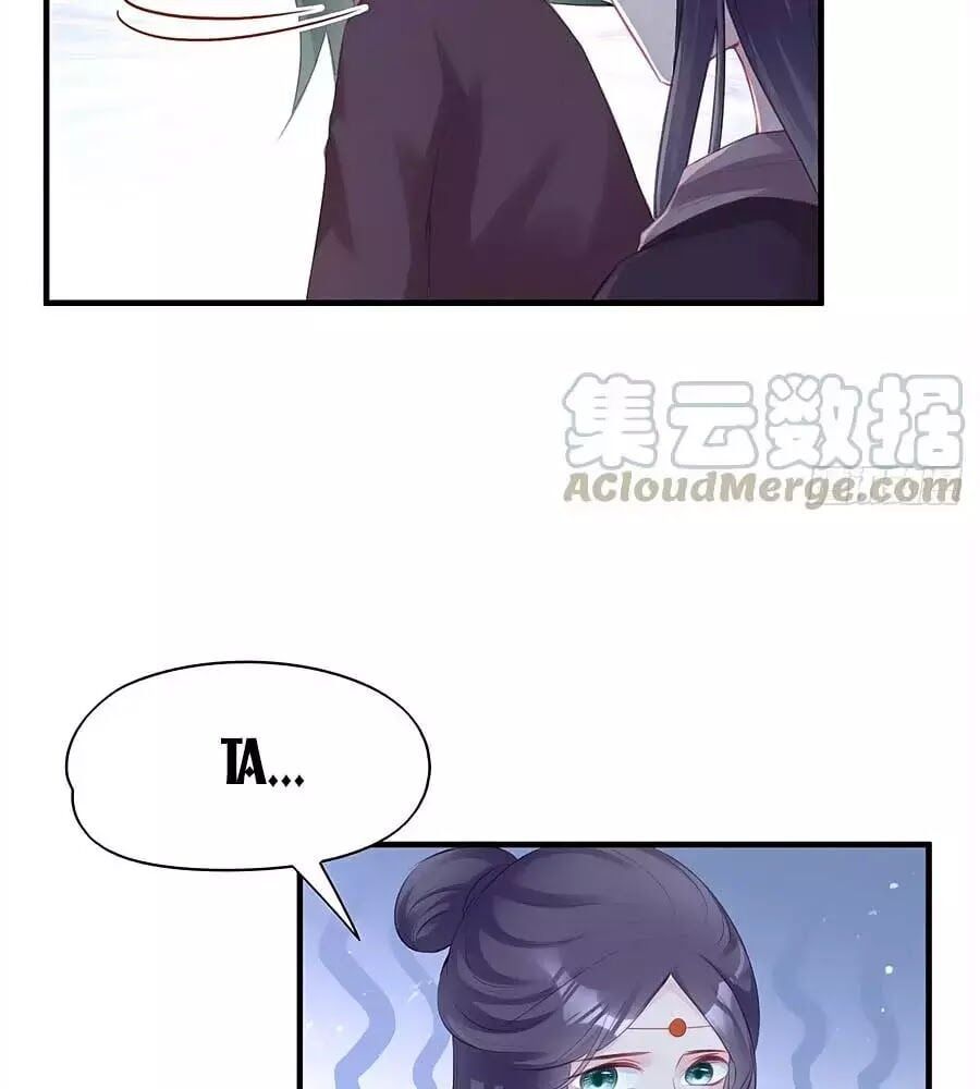 đọc truyện Liệt Hỏa Cuồng Phi: Vương Gia Thú Tính Muốn Sủng Chương 74 ảnh 38 tại Thiên Thai Truyện