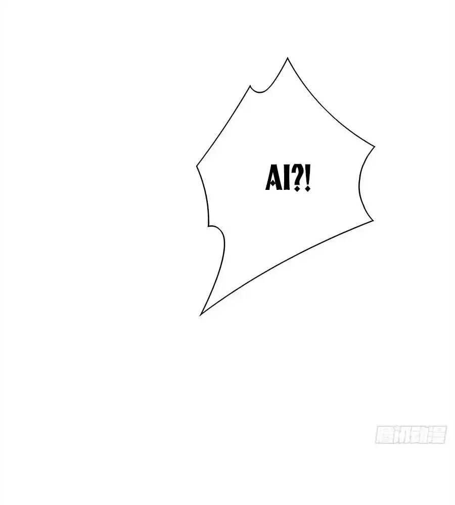 đọc truyện Liệt Hỏa Cuồng Phi: Vương Gia Thú Tính Muốn Sủng Chương 74 ảnh 44 tại Thiên Thai Truyện